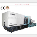 injection moulding machine